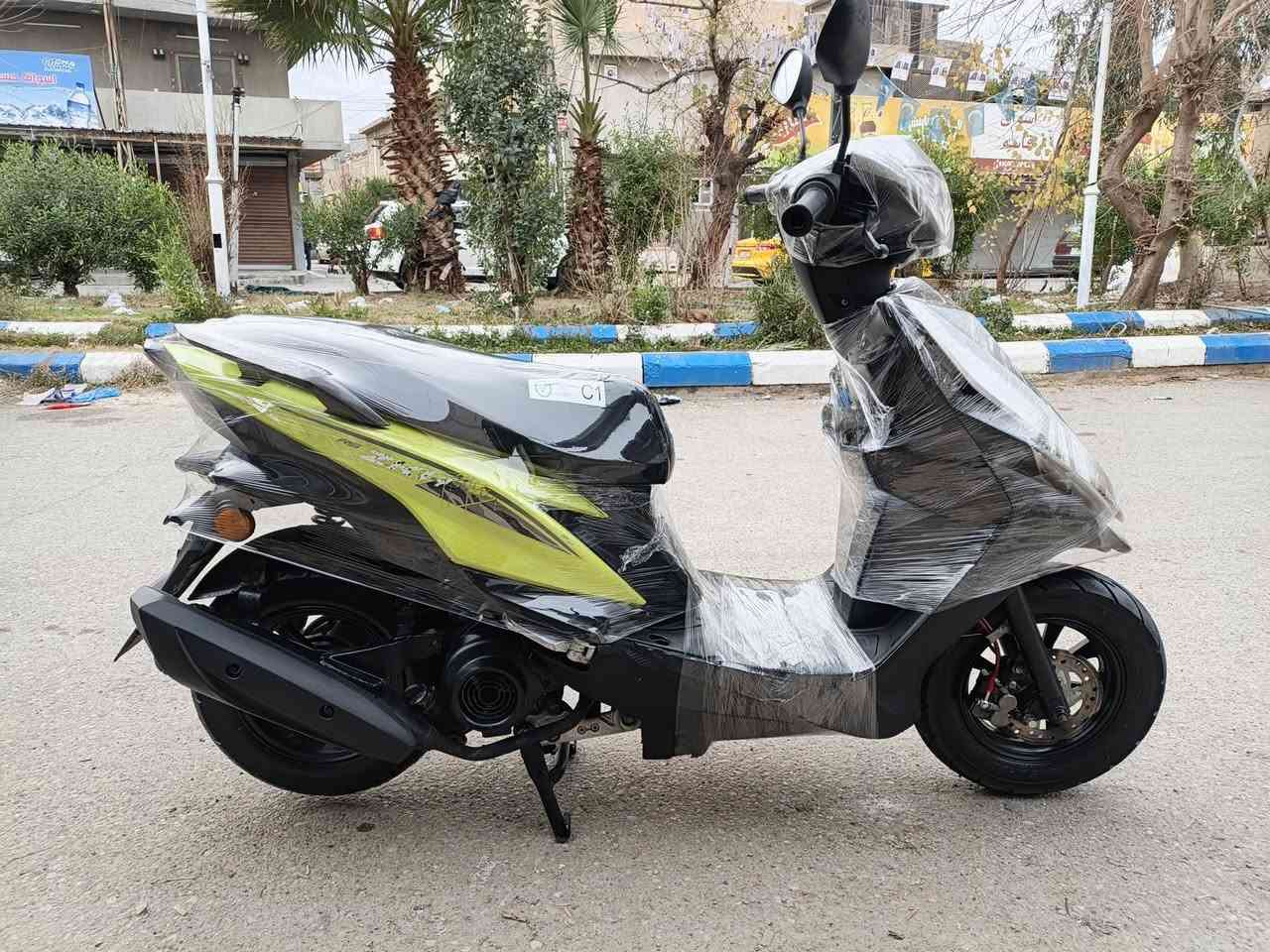 ماكس ثلعب الحديث 22الشكل الجديد ياباني اصل شركه zkhالسعر575بي مجال الرقمذ***********مكاني تسعين
