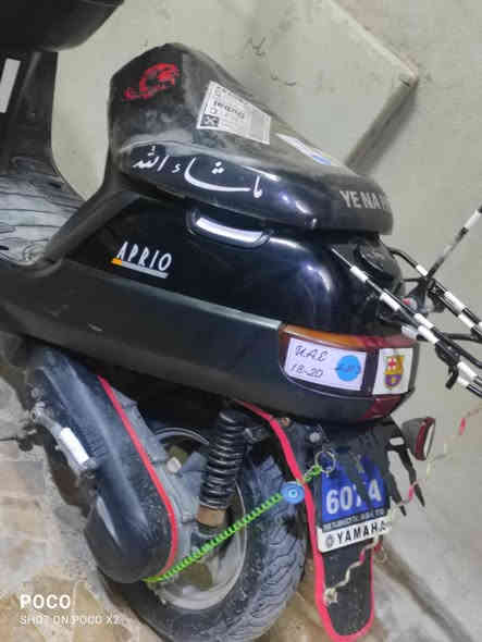 السلام عليكم للبيع ماطور بوتين مال شحن شرط معدل نار 🔇
شرط مامضروب صبانه كلو شرط ✔️
لامكينه ولاقبغ هندر شرط خام🚨
كزوز اصلي خام مال الشركه✋
لاجزه ولا ونه نگره سلف ▪️
مال شحن جديد 💁
بي منفيس سعر 550
عنوان موصل جانب الايمن 
للستفسار ***********
