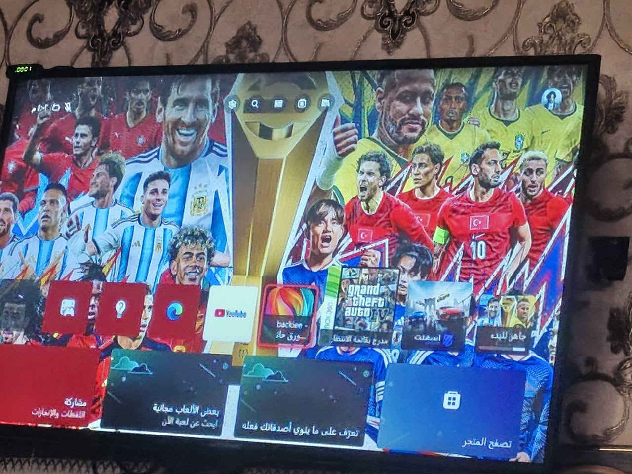 عندي اكس بوكس ون فات نص تيرا ما مفتوح اولاين مع جوستك اصلي كامل ملحقات بيع او  مراوس ببلي فور برو مهكر 
تحميل من انترنين بيه العاب 14 لعبه


**إذا كنت صاحب هذا الإعلان وتريد حذفه لأي سبب، رجاءا أرسل رسالة إلى الدعم الفني**