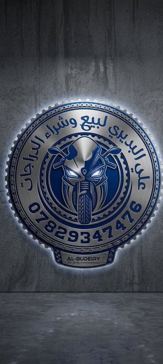 فراشة حاويه مكفوله من كلشي شرط حاويه مكينه ما مفتوحه السعر 550مكاني نجف حي الجامعه *********** النجف, العراق
