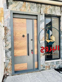 الدورة مربع الألف • ٥٥م • طابو ملك صرف