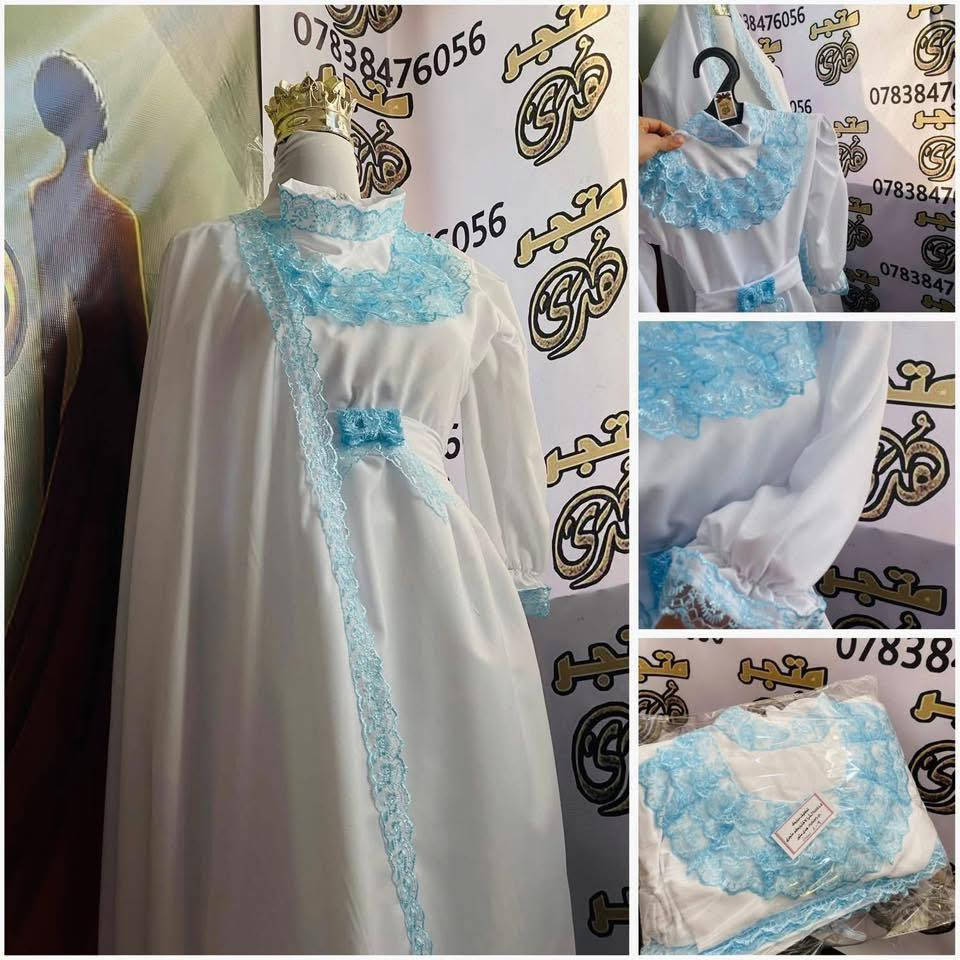 #تخفيضاااات_نار 🔥 🔥 🔥 
فقط بـ 25 الف + توصيل مجاني 🆓 
سيت تكليف بنوتات عمر9 سنوات 
عباءة…فستان…حزام 
متوفر عمر اكبر ايضاً


**إذا كنت صاحب هذا الإعلان وتريد حذفه لأي سبب، رجاءا أرسل رسالة إلى الدعم الفني**