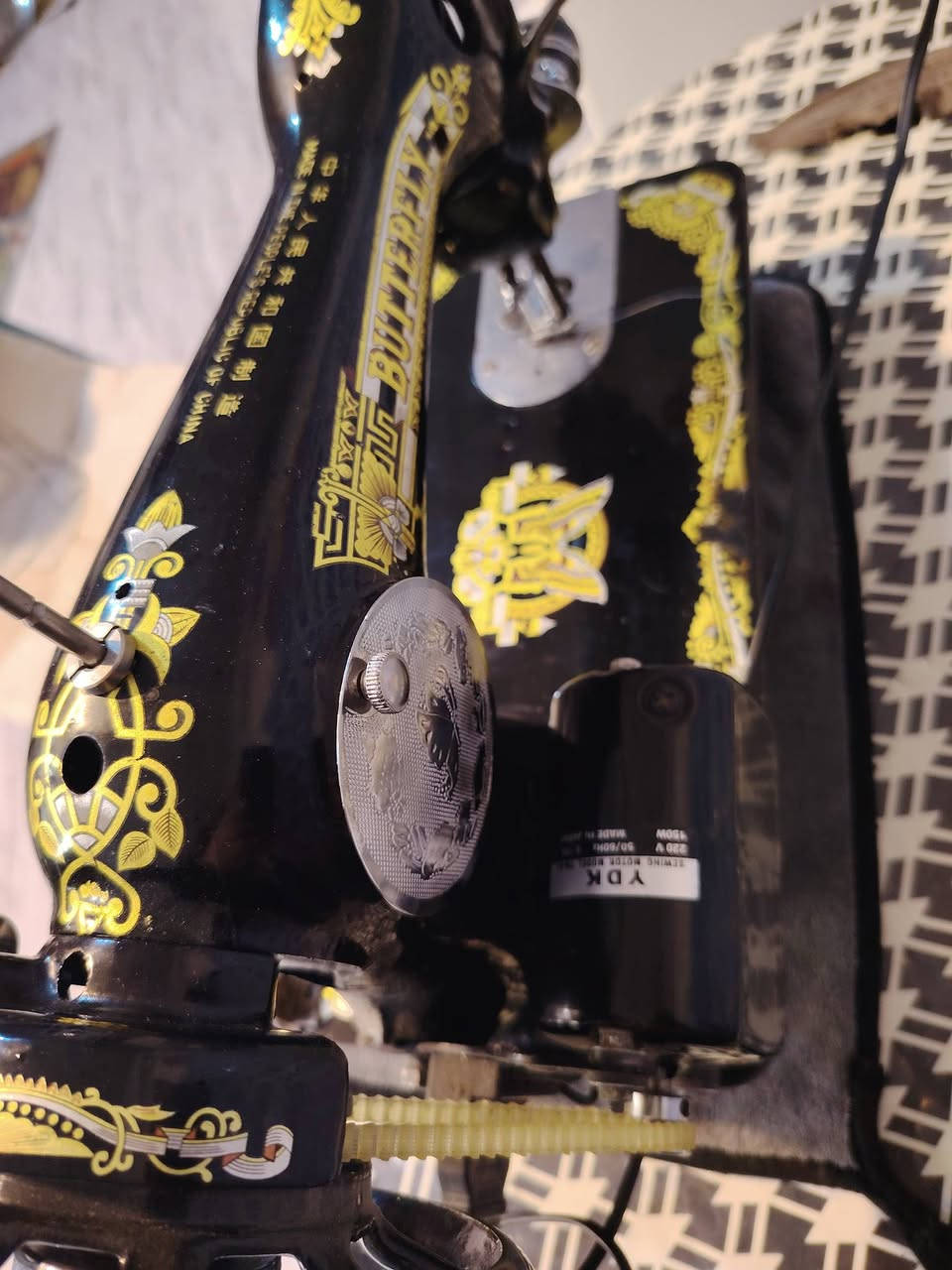 مكينة أم الفراشة الأصلية كاملة ماطورها ودواستها ياباني مال الشركة مكينة ناعمة ونظيفة  المكان ناصرية للتواصل ع الخاص متوفر توصيل


**إذا كنت صاحب هذا الإعلان وتريد حذفه لأي سبب، رجاءا أرسل رسالة إلى الدعم الفني**