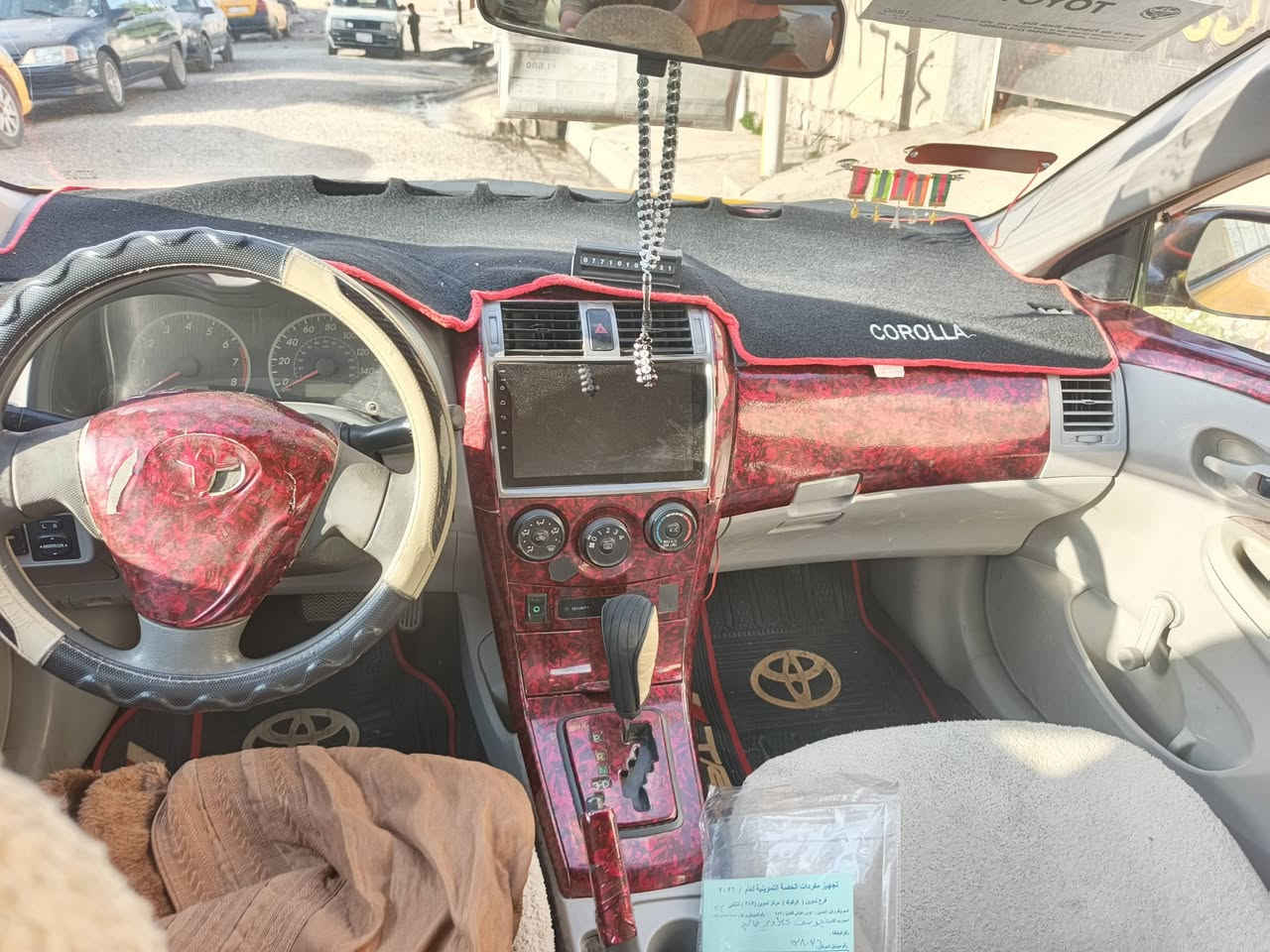 كورلا لبيع مشروع وطني سياره كير محرك بشرط بيه ضربه من الجامرلق الخلفي بدون دواخل بيها غاز السعر ٩٣ بيه مجال شرط التحويل نقابه مصفره


**إذا كنت صاحب هذا الإعلان وتريد حذفه لأي سبب، رجاءا أرسل رسالة إلى الدعم الفني**