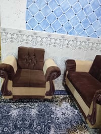 كنبة • سماوية • راسلني