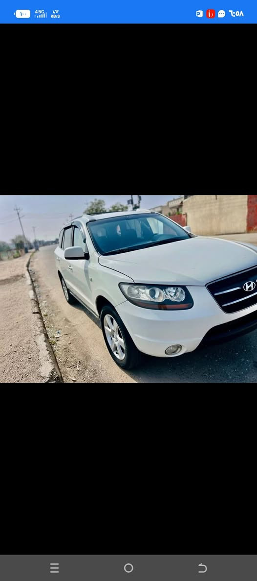 للبيع سنتافي 7راكب موديل 2010 كصة جنطة محرك كاز اقتصادي فول عده الفتحة السيارة إدامة كاملة محرك كير حدادية تبريد دينار ما تصرف عليها متومة اربيل السعر 60 ورقة للاتصال ***********
