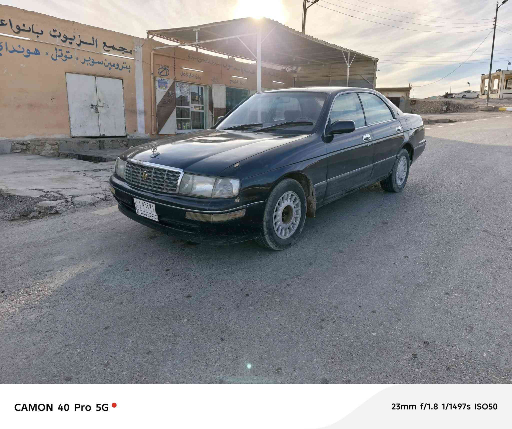 بطه موديل 94 مكفولة من كص ونقل جثه رقم صلاح الدين محرك وكير خير من الله سياره حلوه *********** مكان سياره لانبار حديثه سعر ٤٥ وبيها مجال بسيط
