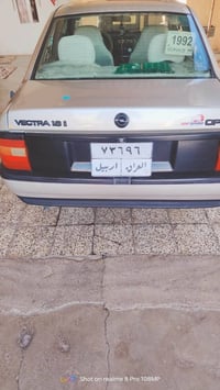 فكترا • ١٩٩٢ • حجم ١٫٦