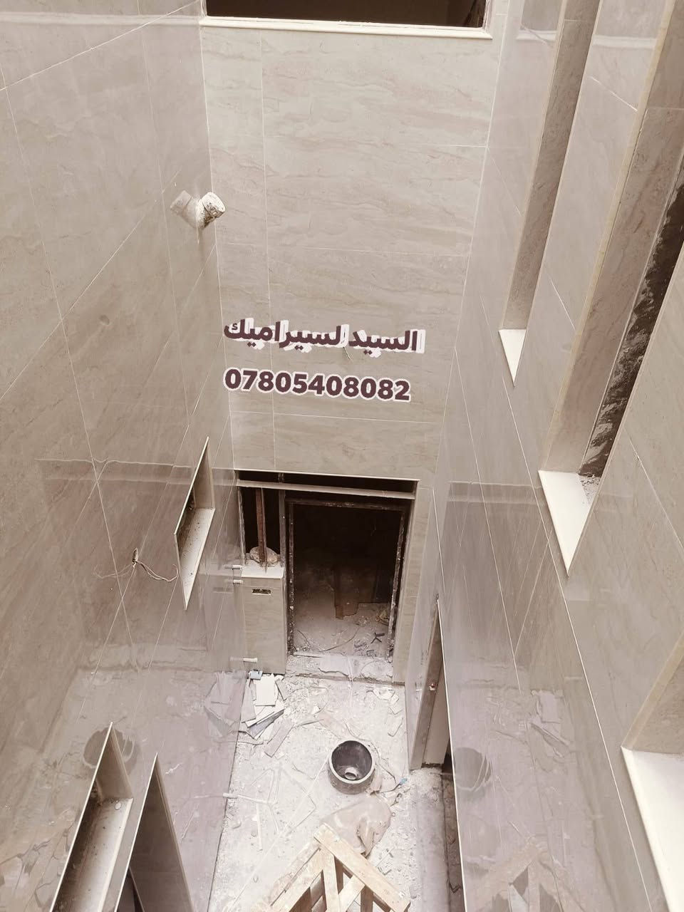 كادر كامل  سرعه بالعمل ؟ التزام
