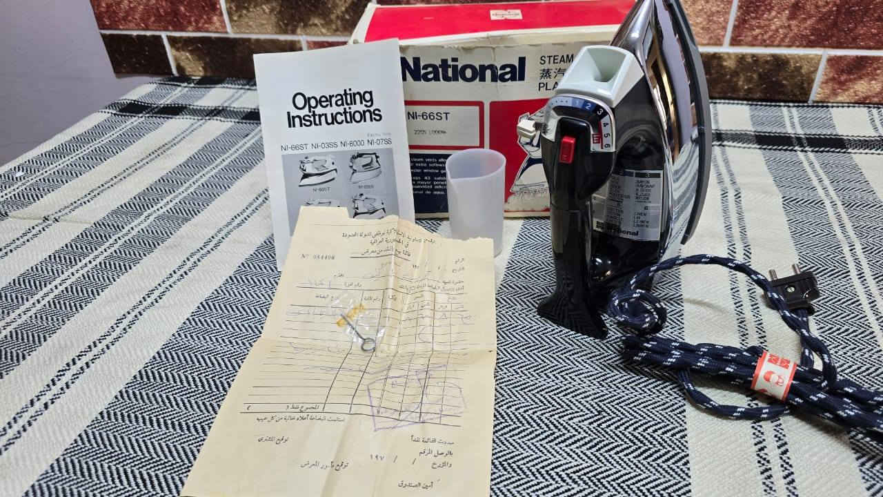 غير مستخدم 
أوتي ناشونال
بخاري
مع وصل الشراء 1977
الاستفسار مراسله الصفحه 
او الاتصال ***********
