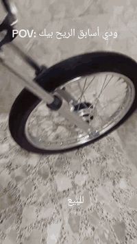 السلام عليكم دراجه للبيع اصولي اوراق موديل الشاصي 18والتعميره 23-***********
