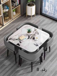 طاولة طعام • ٤ كراسي • سطح مرمر