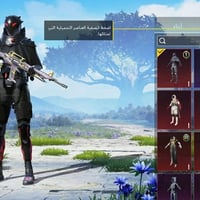 موبايل • بمجال • للبيع