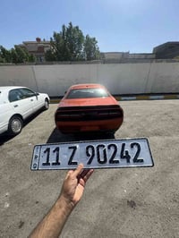 2023 بدون ايرباك بدون دواخل v8.5700 قطعتين فقط 242ورقه استفسار اكثر ات...