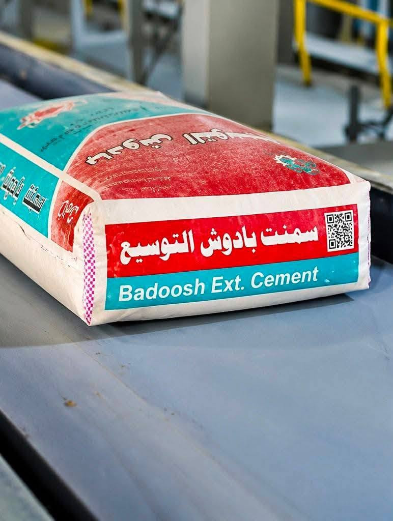 السلام عليم يوجد نواع السمنت.              ماس سعر الطن 103
بادوش توسيع سعر الطن 104.
                                    
           كركوك سعر الطن 85🧱
سمنت ابيض        
جص موصل مخمور 
حديد الفا عراقي
غبره
لاسق سيراميك 

ملاحضه/كل 4توصيل مجاني 
الستفسار ***********
حياكم الل
