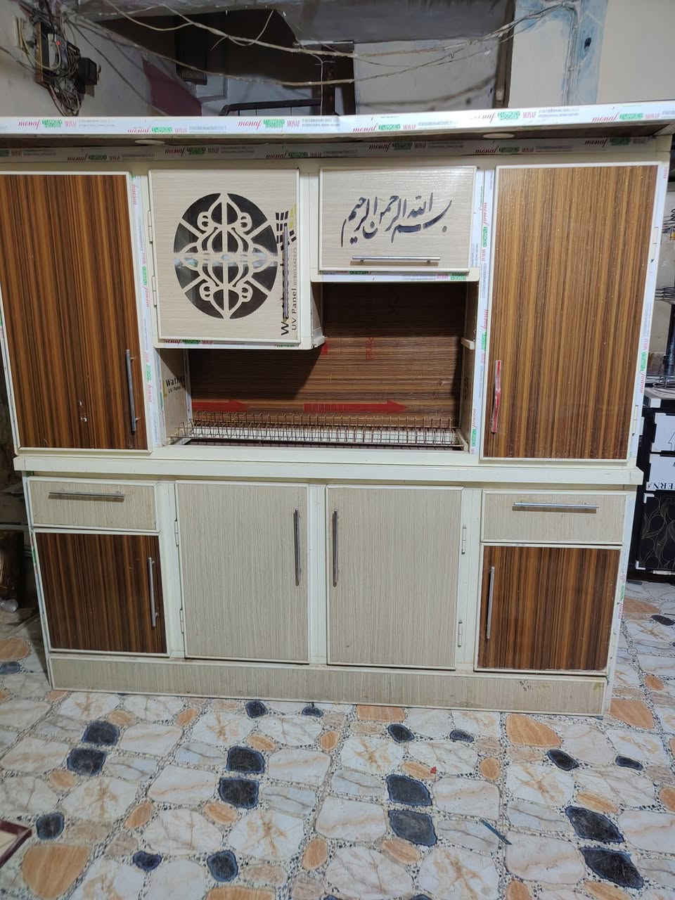 كاونتر تزكام مترين الشراي يتصل *********** واتساب العنوان ديوانية
