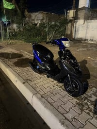 ماكس عدله • ما مفتوحه • معدل فول