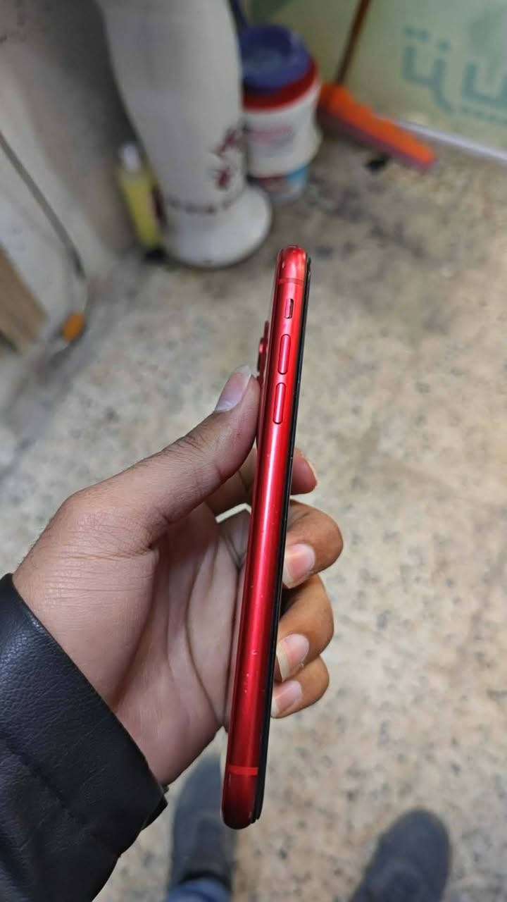 ايفون 11 ذاكره 64 بطاريه 80 انطيني سعر عجبني ابيعك عنوان موصل وادي حجر


**إذا كنت صاحب هذا الإعلان وتريد حذفه لأي سبب، رجاءا أرسل رسالة إلى الدعم الفني**