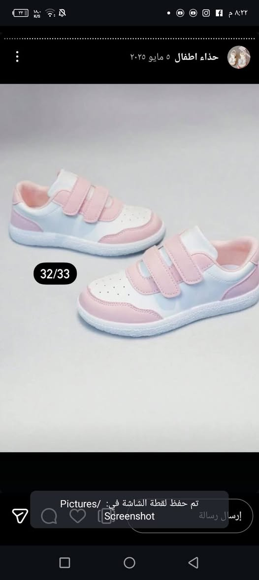 تخفيضات سعر القطعه 8


**إذا كنت صاحب هذا الإعلان وتريد حذفه لأي سبب، رجاءا أرسل رسالة إلى الدعم الفني**