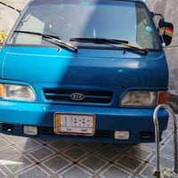 ٩٦ • بلدي • بدون صبغ