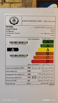 ثلاجه كبيرة • استعمال شهر • تجمد زين