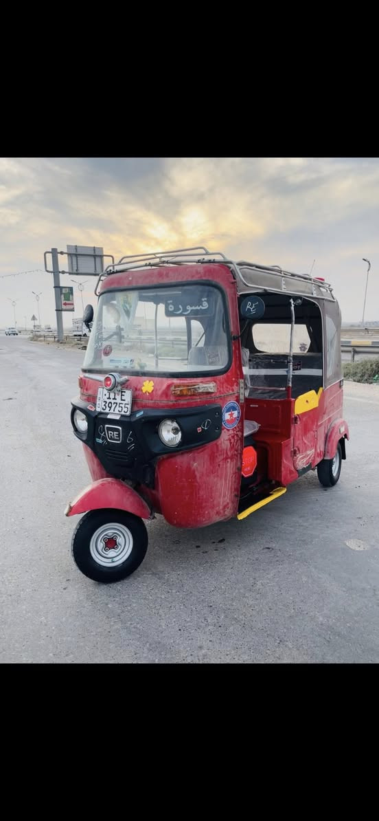 سلام عليكم ورحمة تكتك ٢١شهر ١١تكتك كفاله كشر فقط بيه طخه جوه البكاليت مامبينه بارد ولباقي كفاله بسمي مكاني بعقوبة تقاطع عبدالله بن علي سعر خاص أو ستفسار ***********
