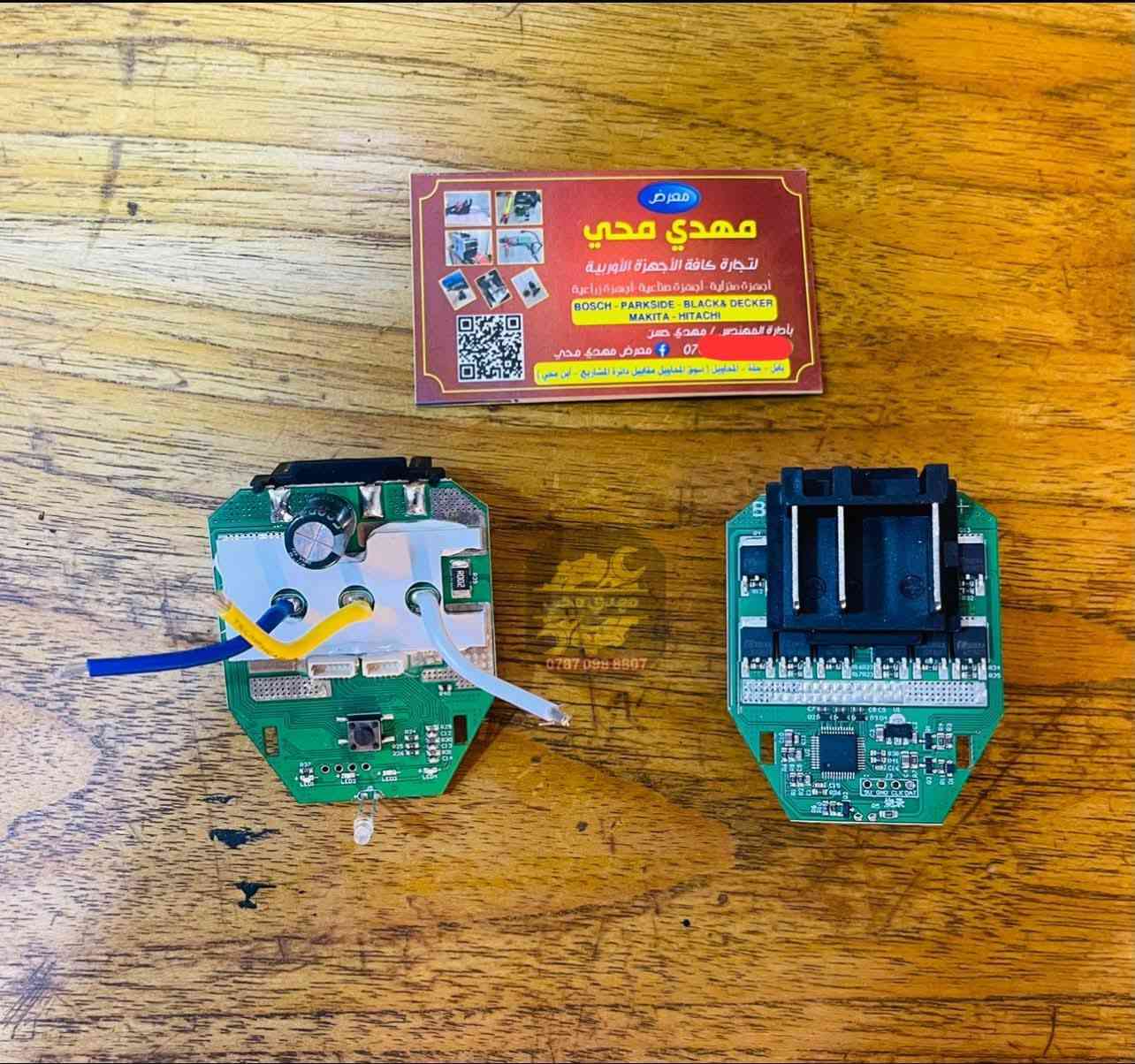 متوفر من أرقى المناشئ الى أنسب الأسعار ل الطلب جمله / مفرد من 1 قطعه الى 1000 أطلب المنتج الي يلبي غرضك والسعر الي يلبي مطلبك 🌹
توصيل 5 الاف التواصل خاص / واتساب : ***********
