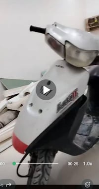 دراجة • بيه مجال • ميسان