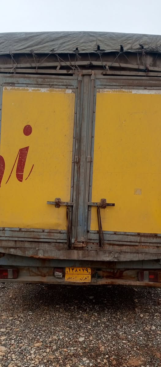 بؤدى اتيكؤ ***********
