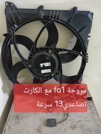 سعرهة100 الف كاملة07714269641