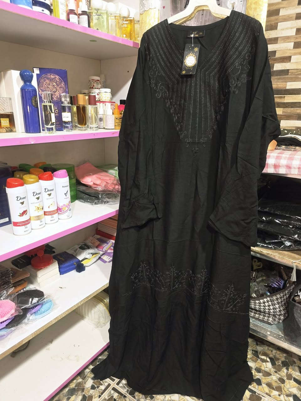 الوجبه ال ٤. وصلت كليات محرم الحرام 
قياس ٢و٣و٤و٥ لارج  كشمير ايطالي ليل يجنن
دبل كلوش بسعر ١٠ الف توصيل مجاني  والف عافية 
حزنكم للحسين ع.


**إذا كنت صاحب هذا الإعلان وتريد حذفه لأي سبب، رجاءا أرسل رسالة إلى الدعم الفني**