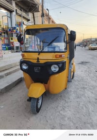 تكتك • اوراق • زيرو