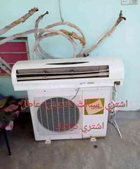 سبلت عاطلة 2 طن • كنديش 2 طن • كركوك