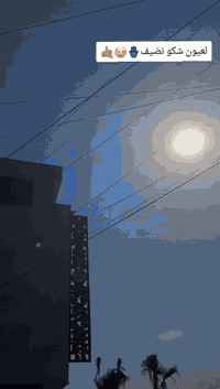 تكتك • موديل 22 • مكفولة