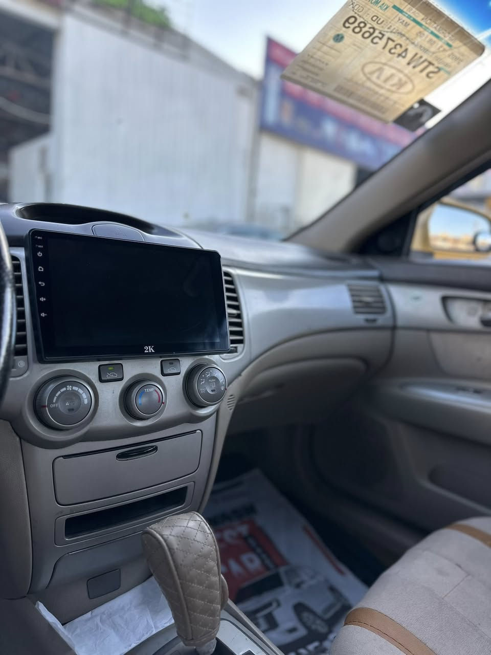 للبيع أوبتما مديل 2006سياره خليجي  سياره صبغ بدون معجون وبدون ضربه سياره جديده بمعنئ الكلمه برغي مبيها نقص  مكينه 2000دوش مكينه كير كفاله صدر امامي خلفي بل جيس تخم تاير جديد لايت زنون سياره كامله مكمله وعله أدينه من 2012 رقم بغداد ب اسمي تحويل ثاني يوم سعرها خاص او اتصل ع رقم والرد سريع ***********
