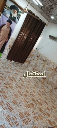 كوفه دور الحوزه • ١٥٠م • ٣غرف