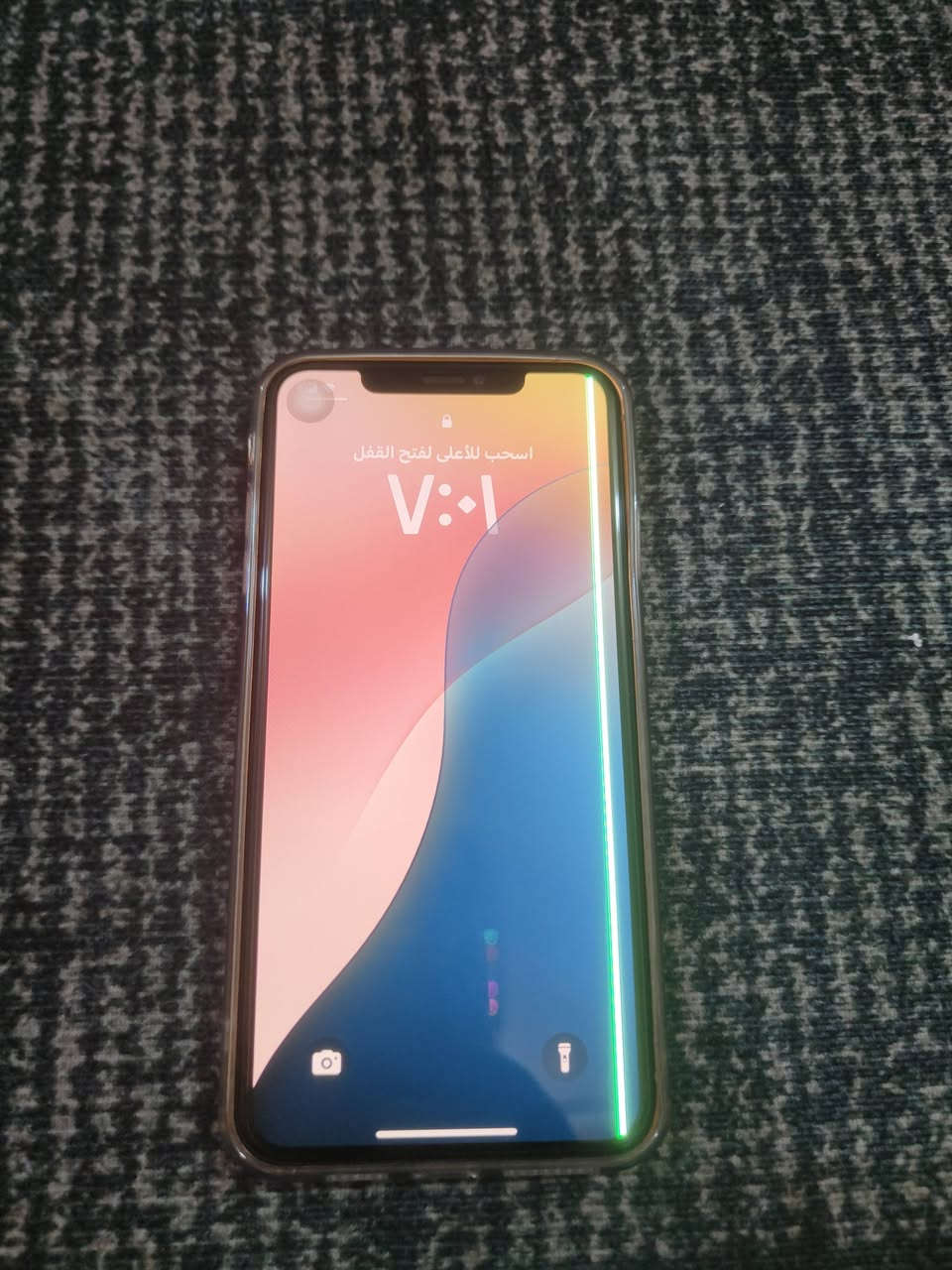 السلام عليكم
ايفون اكس ماكس محور 17
ذاكره 256
بطاريه 80 بلاديه
جهاز كلش حلو وممبدل بي شي 
فقط بي خط بالشاشه وممئثر بشي ابد
سعره 225 ويرهم مراوس


**إذا كنت صاحب هذا الإعلان وتريد حذفه لأي سبب، رجاءا أرسل رسالة إلى الدعم الفني**