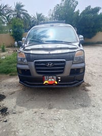 موديل 7 • رقم بغداد • مكينة جديده