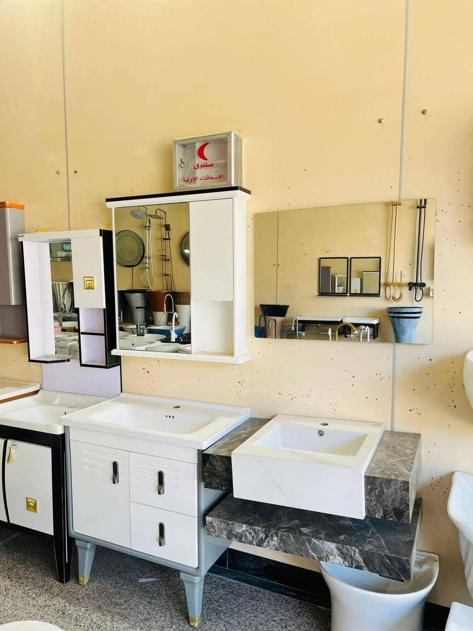 بمناسبة عيد الفطر المبارك 
يعلن عن وصول بضاعة جديده عصريه تناسب ذوقكم الكريم 
معرض ومخزن الرافدين للمواد الصحية والانشائيه ديوانية قرب نادي الرافدين الرياضي ونقابة ونقابة اسعارنا تنافسية


**إذا كنت صاحب هذا الإعلان وتريد حذفه لأي سبب، رجاءا أرسل رسالة إلى الدعم الفني**