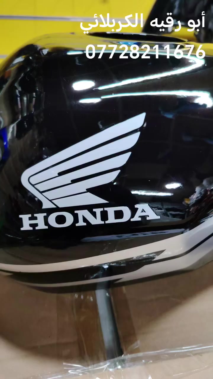 #معرض #ادوات #البطح #أبو #رقيه #الكربلائي #محافضات_العراق #كربلاء #مدينه_الوصياء_طريق_بغداد_كربلاء #لاتنسه_الصلاة_على_محمد_وال_محمد
***********# تواصل وتساب
