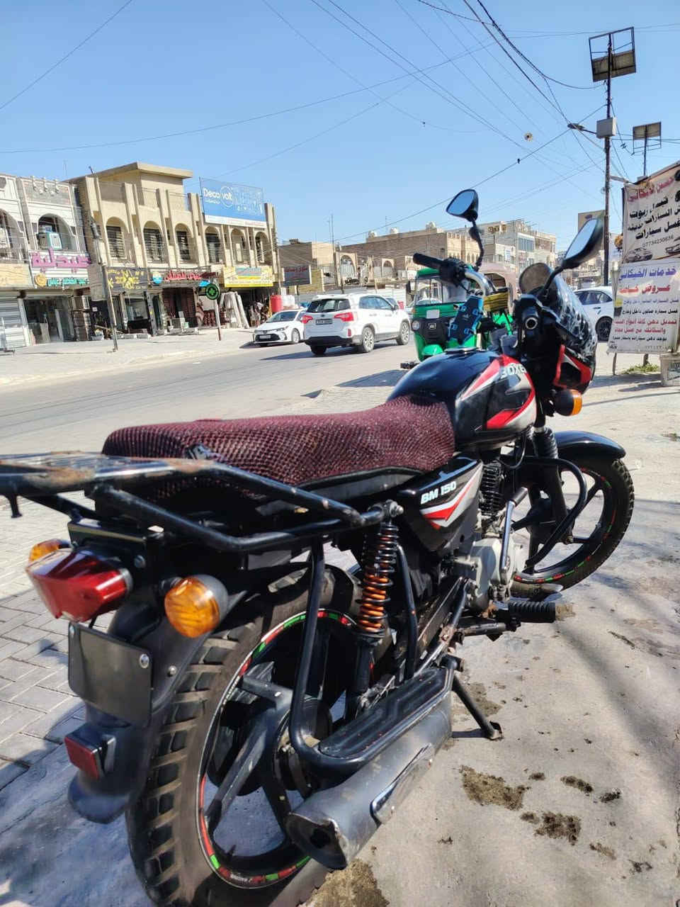 سلام عليكم دراجه بوكسر موديل ٢١ اوراق أصولي شرط ترقيم حته كمرك مدفوع برغي ماكو نقص كله شغاله نكره سلف نضوح تبخير كهرباء شغلات مكينه خير من الله طستها كلش حلوه رايدها مليون ٢٠٠ قفل مكاني بياع شارع قطره ندى 🤍 رقم الهاتف ***********
