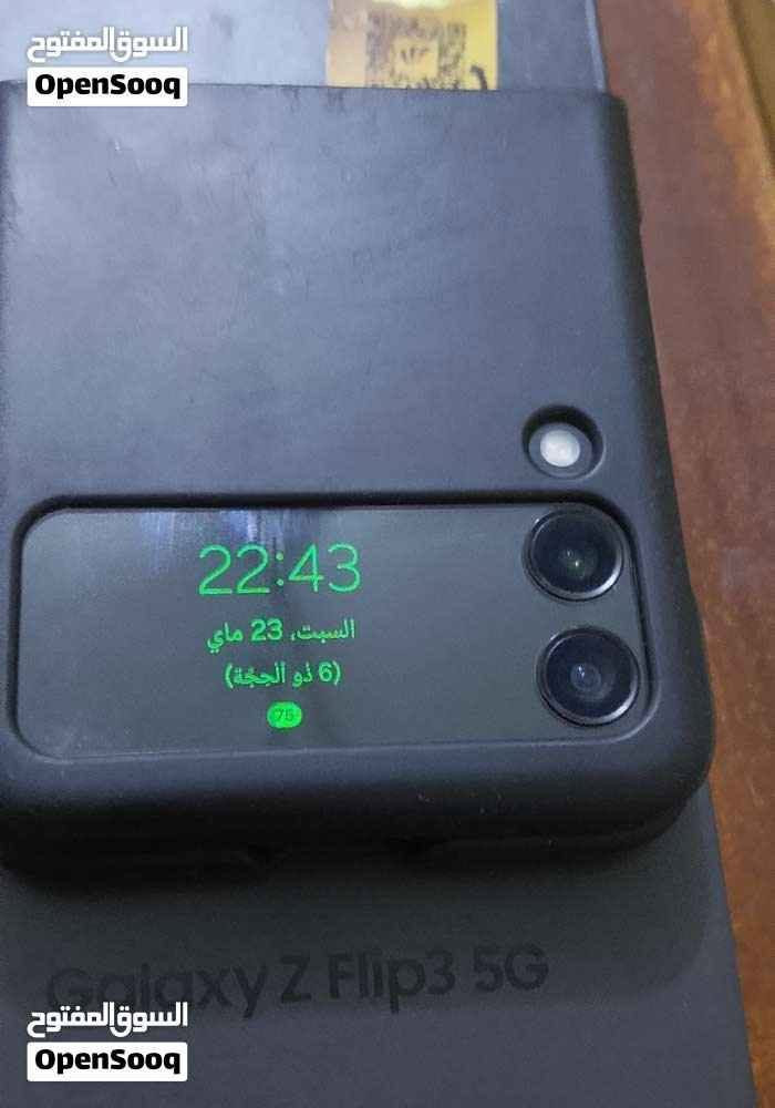 السلام عليكم..
كلكسي زت فليب 3 فايف جي اصلي شرق اوسط ضمان عين الفهد ذاكرة 256 رام 8 بصمة جانبيه  جهاز جديد ملحقات الاصليه السعر 225الف بيه مجال بسيط حك الجيه ..
 بيه شغلة  وحدة هو عند طيء الهاتف يطفئ لكن من تبقيه مفتوح يبقى شغال عادي وبدون اي مشاكل وهاي موجودة صور الجهاز وهو مطوي وشغال ...
للإستفسار خاص المكان زيونه او بغداد الجديدة..توصيل ما عندي بغداد, العراق


**إذا كنت صاحب هذا الإعلان وتريد حذفه لأي سبب، رجاءا أرسل رسالة إلى الدعم الفني**