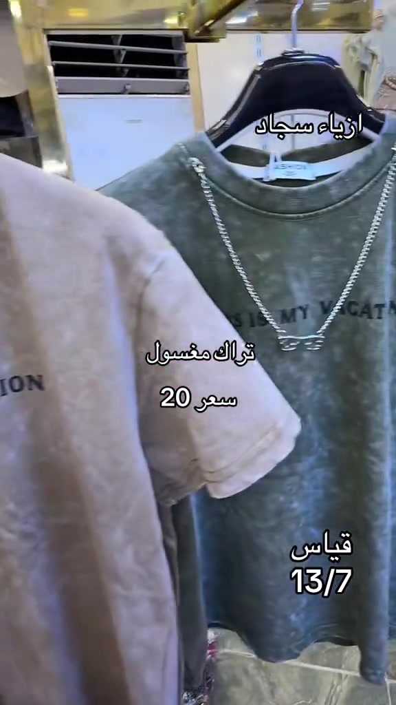 


**إذا كنت صاحب هذا الإعلان وتريد حذفه لأي سبب، رجاءا أرسل رسالة إلى الدعم الفني**