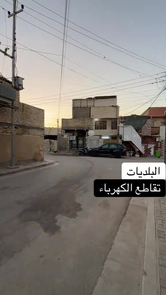 ‭٠٧٧٢ ٥١١ ١٩٦٧‬ للاستفسار الاتصال
