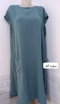 ملابس • جديد • شي إن