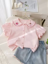 بضاعة أطفال • جمال • كياتة