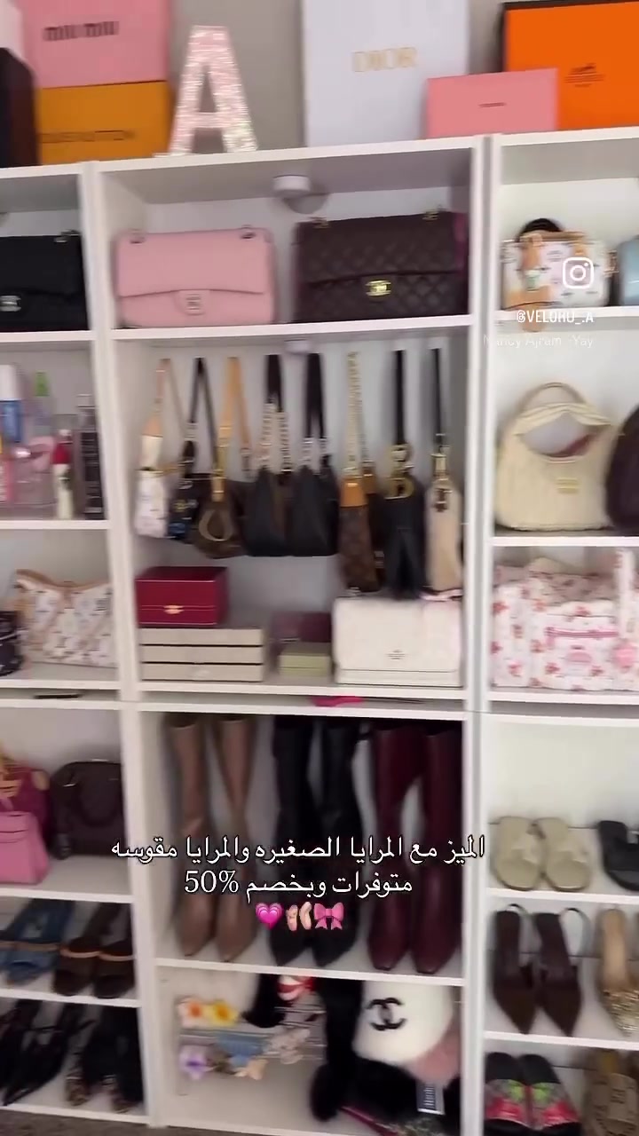 متوفر مرايا مع ميز  ومرايا لمس ثلاث الوان
ميز 100 عرض 
عمق 40
الارتفاع 80 
السعر 180 الف الكبير 

والمرايا المقوسه قياس 170*70 
سعرها ب55 الف 
صناعة تركي درجه اولى 
ومتوفر خدمة التوصيل لكافة المحافظات🚚


**إذا كنت صاحب هذا الإعلان وتريد حذفه لأي سبب، رجاءا أرسل رسالة إلى الدعم الفني**