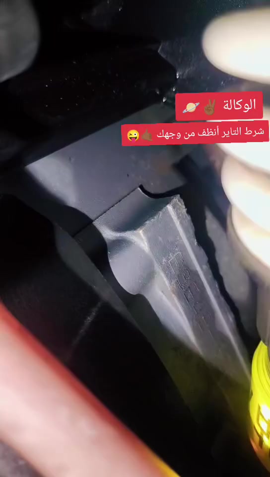 السلام عليكم متاح دراجة بوليس للبيع كفالة عامة ختم واحد وي المحرك كهربائيات كلهة شغالة دراجة مكفولة من كلشي مكاني حلة الحمزة الغربي السعر خاص اذا مو شراي لا تعبني


**إذا كنت صاحب هذا الإعلان وتريد حذفه لأي سبب، رجاءا أرسل رسالة إلى الدعم الفني**