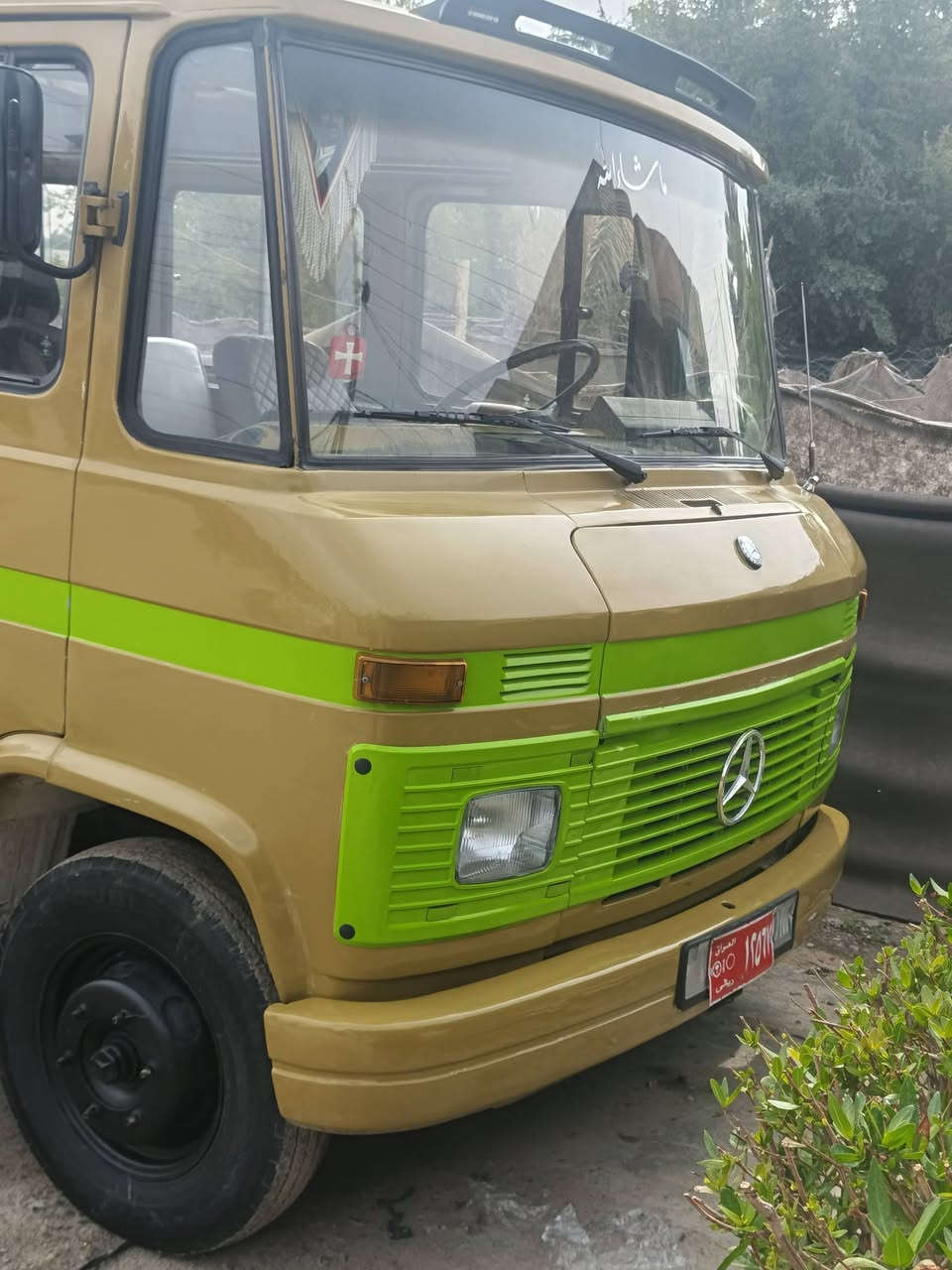 للبيع ***********
