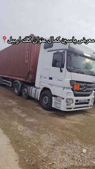 #معرض_ياسين_كمال
اكتروز حاجب سنكل
موديل2011
سنكل امامي بلادي 
ريتايدر ثلاج كيره توماتيك 
حجم2544 
سعره600مجال✅🔥🔥🔥🔥🔥
استفسار☎️📍
واتساب ***********
واتساب ***********
واتساب ***********
